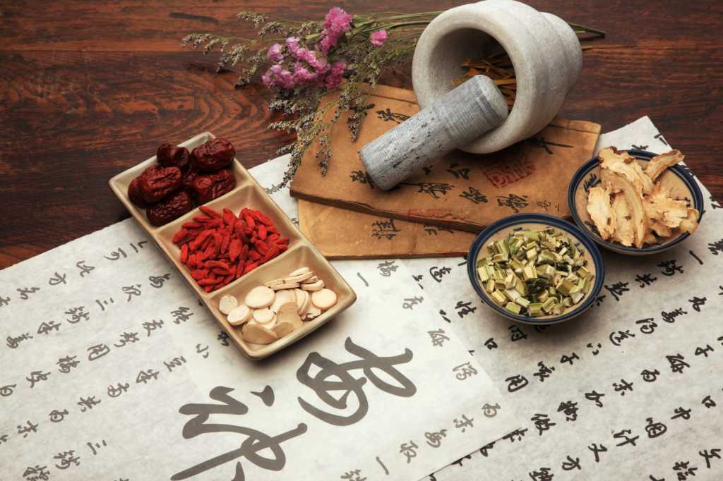 Chinese Medicine