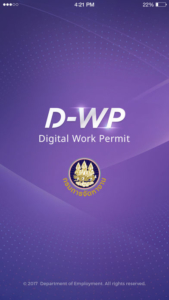 Thailand Digital Work Permits